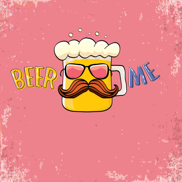 啤酒我或夏季海报图片下载