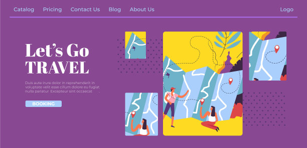 让我们去旅游探险公司的网站图片下载