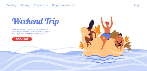 周末旅行旅行社提议在线旅游图片下载