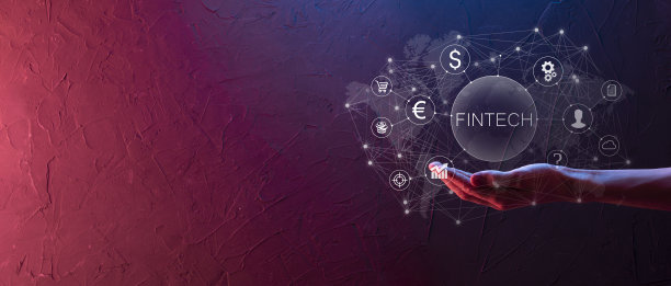 商人持有Fintech -金融技术概念。商业投资银行支付。加密货币投资和数字货币。虚拟屏幕上的业务概念。图片下载