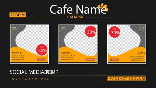 食物社交媒体贴模板图片下载