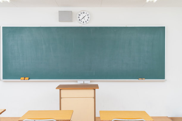 学校教室图片下载