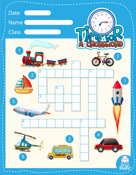 关于字谜游戏模板图片下载