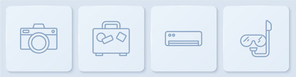 设置线照片相机空调手提箱图片下载