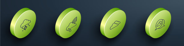 设等距线云与雪彩虹云图片下载