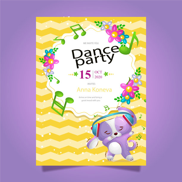 和狗一起参加舞会的邀请图片下载