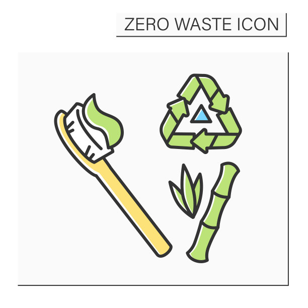 竹牙刷彩色图标图片下载