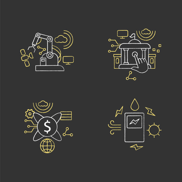 数字转换粉笔图标设置图片下载