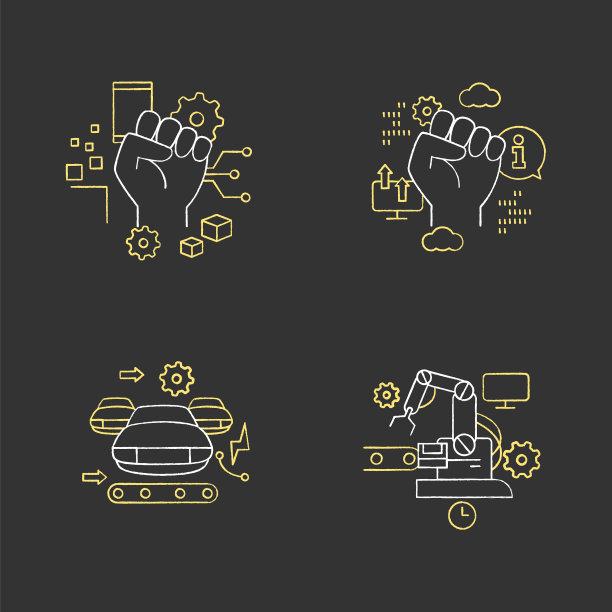 数字转换粉笔图标设置图片下载
