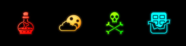 集瓶子与魔药月亮和星星头骨图片下载