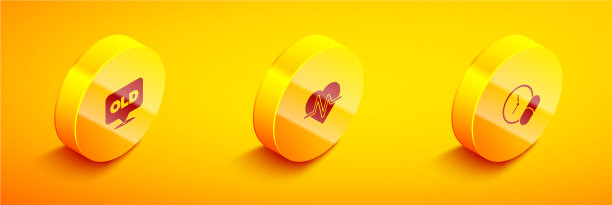 设定疗养院等距心率和图片下载