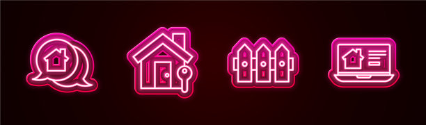 设线房地产信息房房用钥匙图片下载