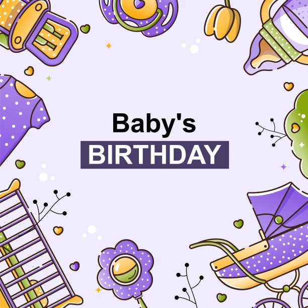 为新生儿婴儿床设置婴儿用品图片下载