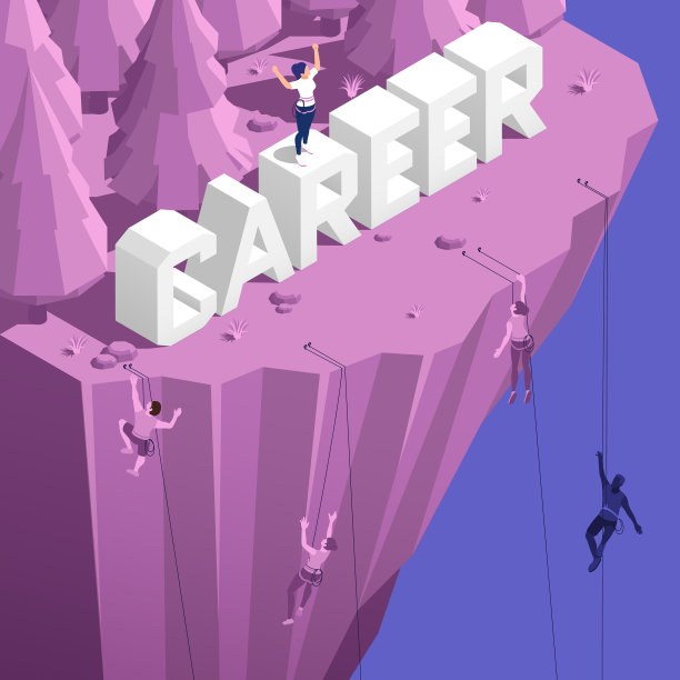 职业运动攀登隐喻图片下载