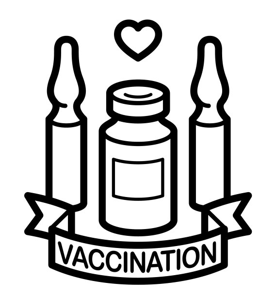 接种主题为隔离安瓿图片下载