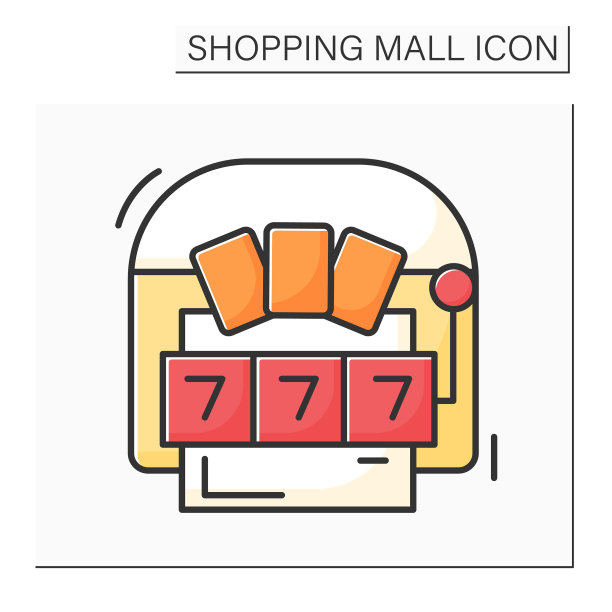 赌场彩色图标图片下载