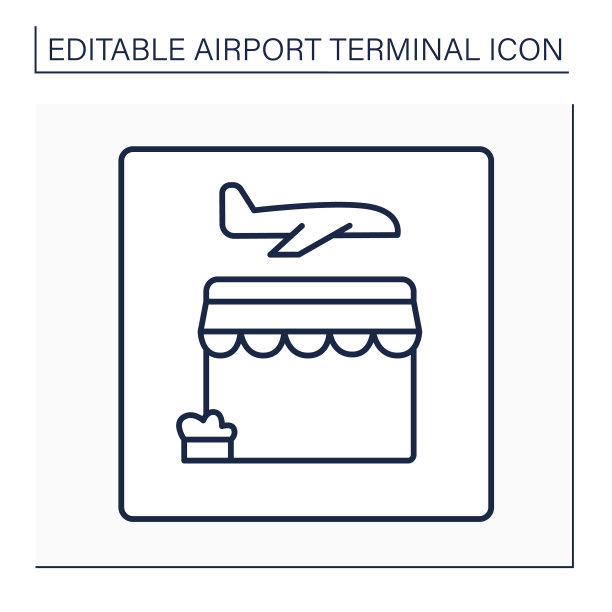 零售店图标图片下载