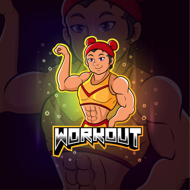 专业健身教练电竞吉祥物图片下载