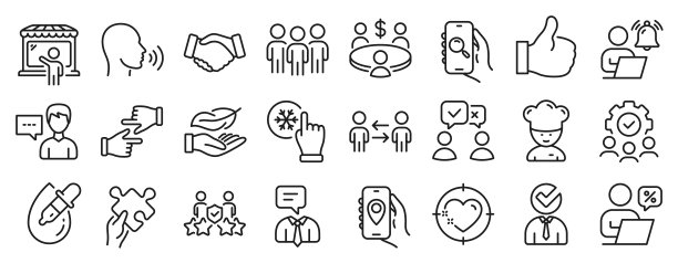 一组人的图标，如市场卖家，轻量级，冻结点击。向量图片下载