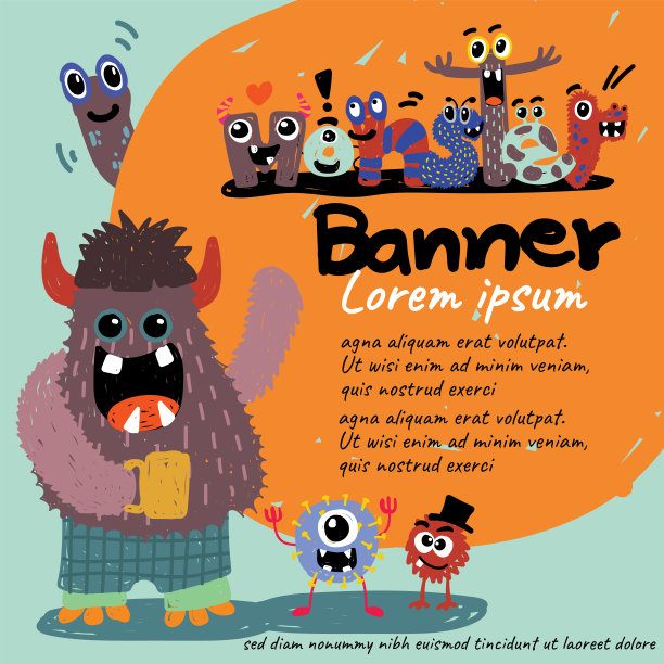 旗帜怪物外星可爱多彩的快乐微笑矢量插图设计人物19图片下载