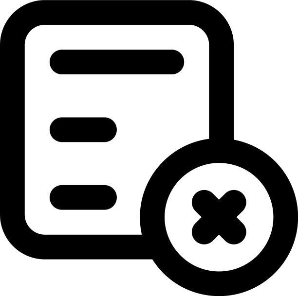 拒绝报告图片下载