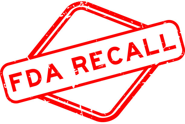 垃圾红色fda召回字橡胶方形密封条图片下载