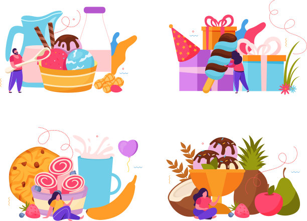 冰淇淋配料套装图片下载