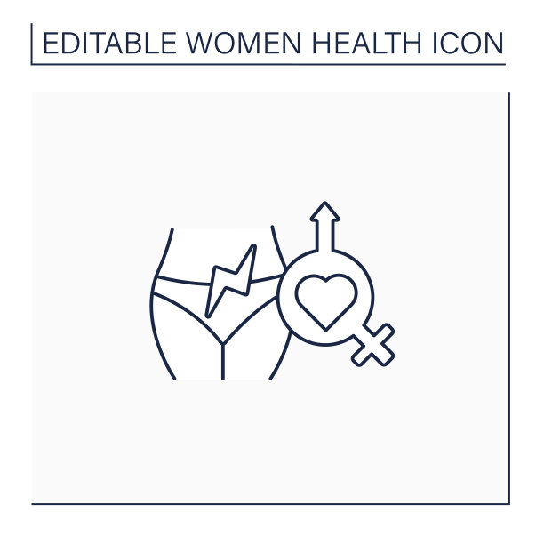 性痛线图标图片下载