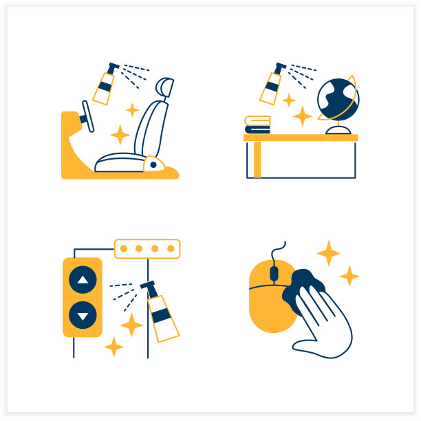 表面消毒平面图标设置图片下载