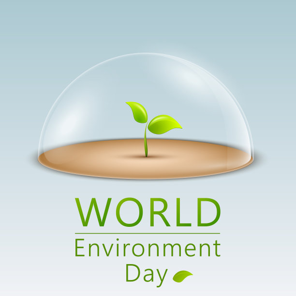 世界环境日的旗帜图片下载