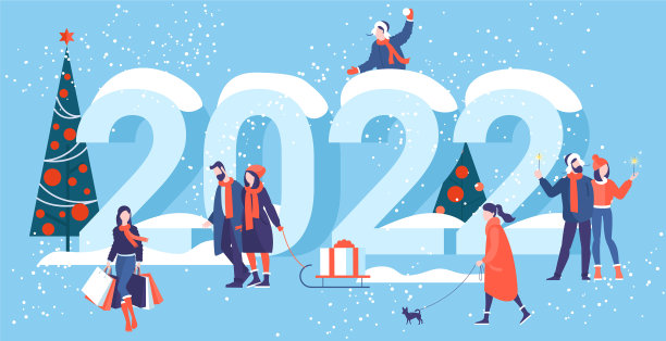 圣诞节和新年的概念图片下载