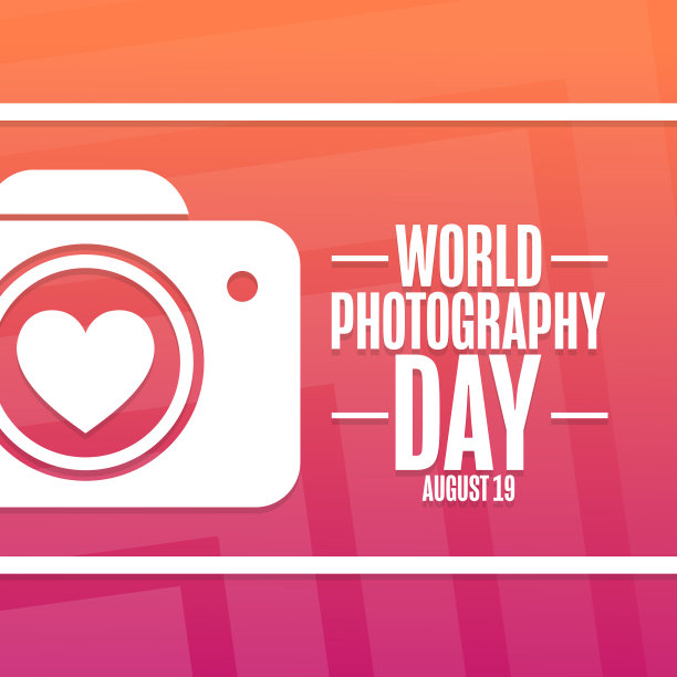 世界摄影日8月19日放假概念图片下载