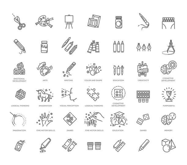 艺术中心教育艺术学校图片下载