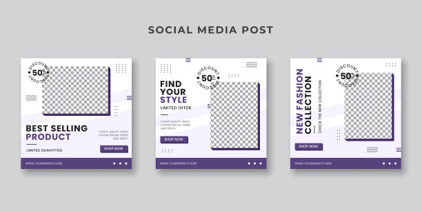 时尚商店社交媒体推广横幅模板图片下载