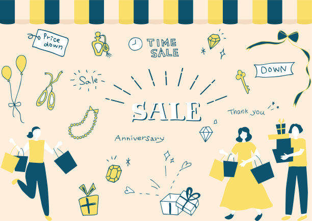 设置平面风格的购物人和销售图标插图图片下载