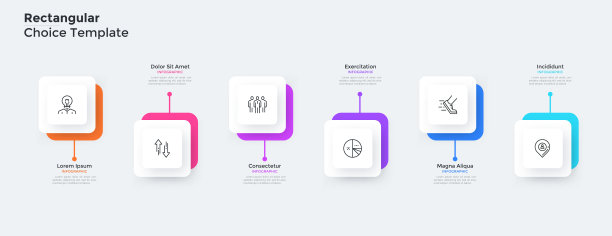 现代信息图矢量模板图片下载