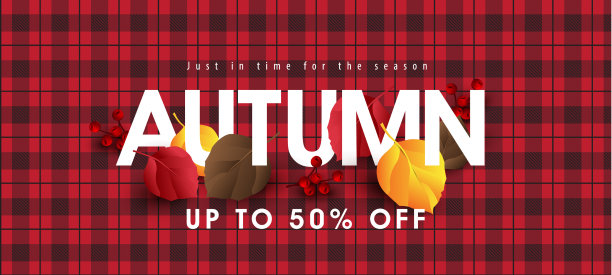 秋季特卖横幅背景布置布置图片下载