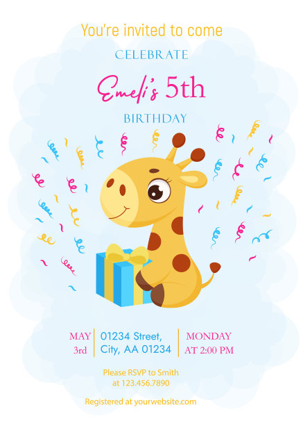 生日快乐打印派对请柬图片下载