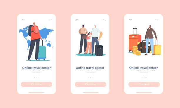 在线旅游中心移动应用程序页板图片下载