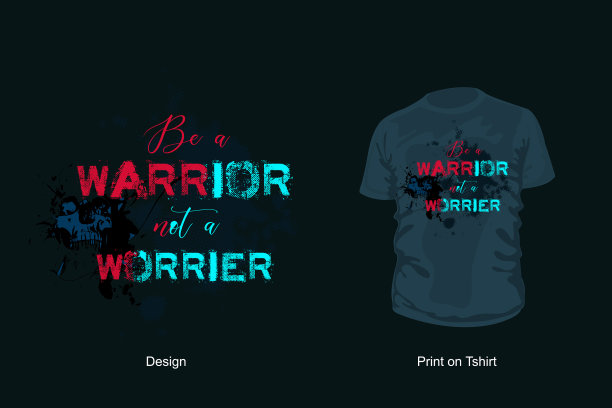 带有短信的创意t恤设计图片下载