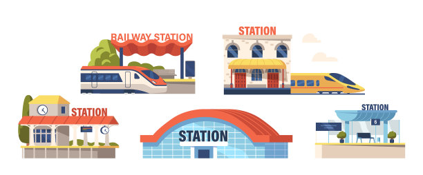 设置图标火车站现代建筑图片下载