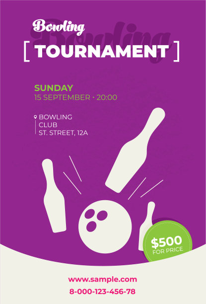 保龄球和瓶孤立的背景图片下载