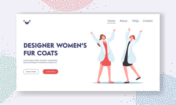 设计师女性皮草大衣登陆页面模板图片下载