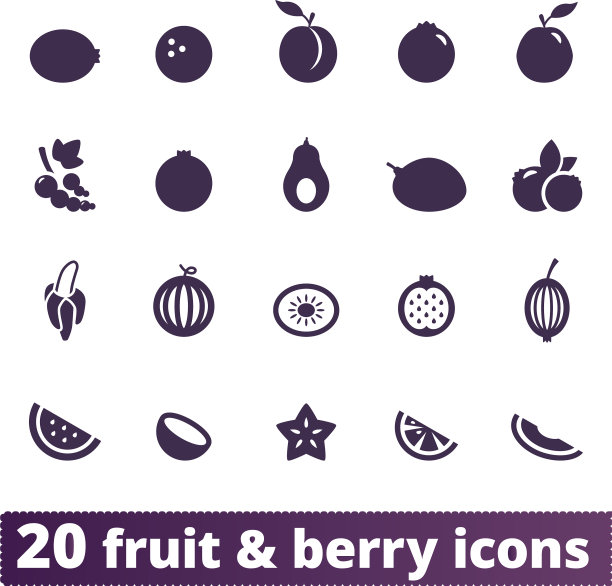 水果和浆果图标收集图片下载