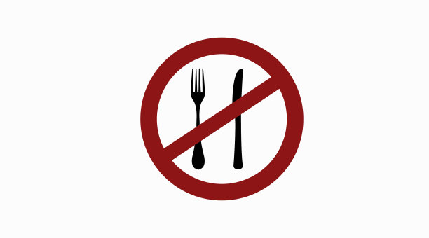 禁止饮食图片下载