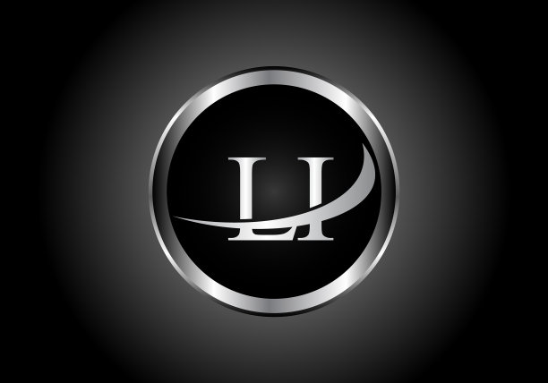 银字母利金属组合字母标志图片下载