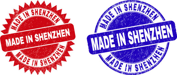 深圳制造圆形和玫瑰形邮票印章图片下载