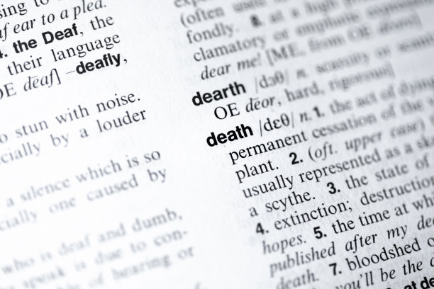 死亡写在英语字典里图片下载
