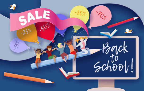 返校出售背景剪纸卡通图片下载