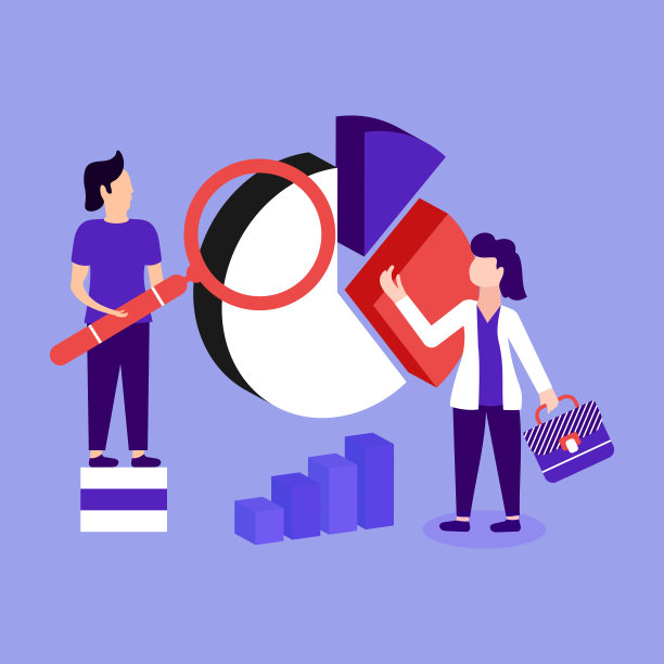 有饼图概念的商务人士图片下载